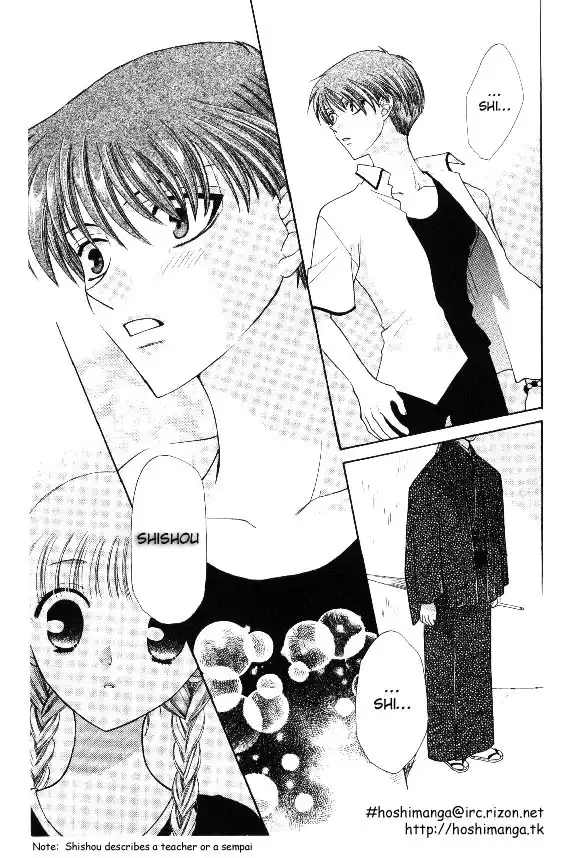 Fruits Basket Chapter 31 33